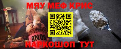шишки Бугуруслан