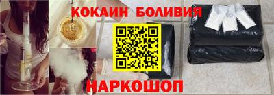мескалин Будённовск