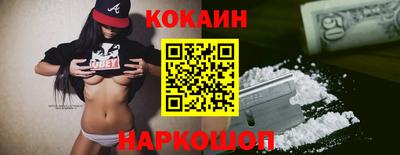 прущие крисы Бузулук