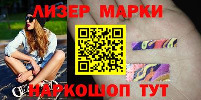 прущие крисы Бузулук