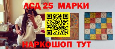 шишки Бугуруслан