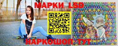 мескалин Будённовск