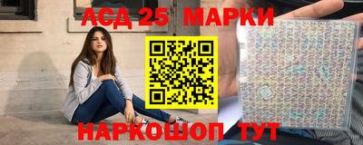 шишки Бугуруслан