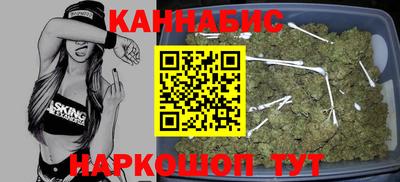 прущие крисы Бузулук