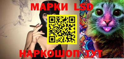 шишки Бугуруслан