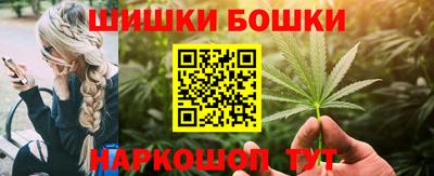 мескалин Будённовск