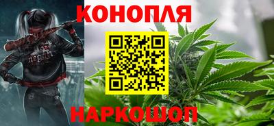 шишки Бугуруслан