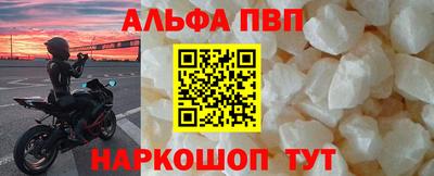 прущие крисы Бузулук