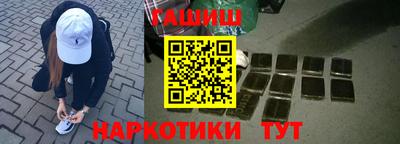 мескалин Будённовск