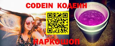 прущие крисы Бузулук