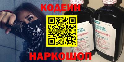 прущие крисы Бузулук